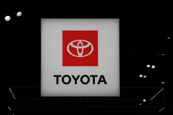 Toyota Setop Penjualan dan Pengiriman Tiga Model Kendaraan