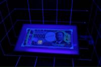 Cegah Pemalsuan, Jepang Luncurkan Uang Kertas Teknologi Tinggi Berhologram