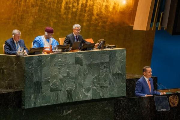 Perdana Menteri dan Menlu Qatar Sheikh Mohammed Bin Abdulrahman Al-Thani menyampaikan pidato di Aula Majelis Umum di Markas Besar PBB di Kota New York, AS, 22 September 2024. REUTERS 