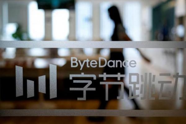 Logo ByteDance terlihat di kantor perusahaan di Shanghai, Tiongkok, 4 Juli 2023. REUTERS 