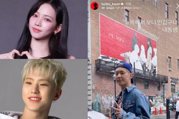 Hoshi Seventeen dan Kirana Aespa. Foto: allkpop 