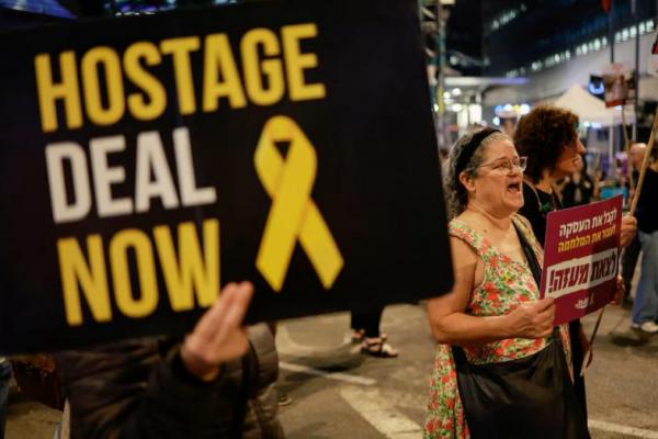 Demonstran memprotes penanganan pemerintah Israel atas konflik yang sedang berlangsung di Gaza di Tel Aviv, Israel, 21 November 2024. REUTERS 