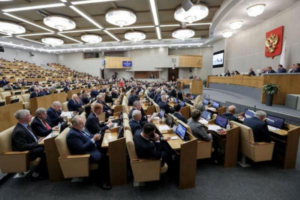 Anggota Duma Negara, majelis rendah parlemen, menghadiri sesi pleno di Moskow, Rusia 10 Desember 2024. Handout via REUTERS 