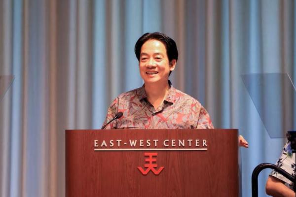 Presiden Taiwan Lai Ching-te berdiri di podium selama kunjungan ke Honolulu, Hawaii, AS, 1 Desember 2024. REUTERS 