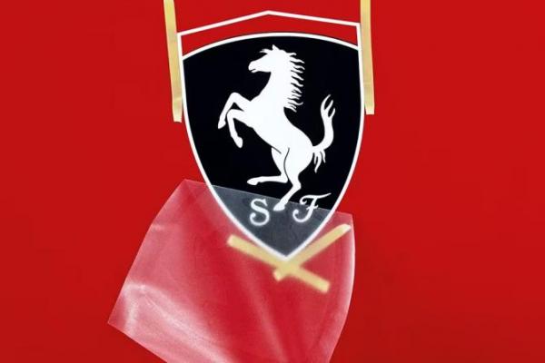 Logo Ferrari (Foto: Ferrari) 