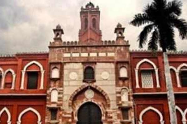 Universitas Muslim Aligarh di India Peringati ke-100 Tahun Usianya