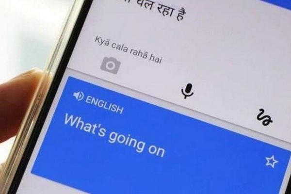 Rekomendasi 4 Aplikasi Translate Suara Terbaik, Mudah dan Cepat!